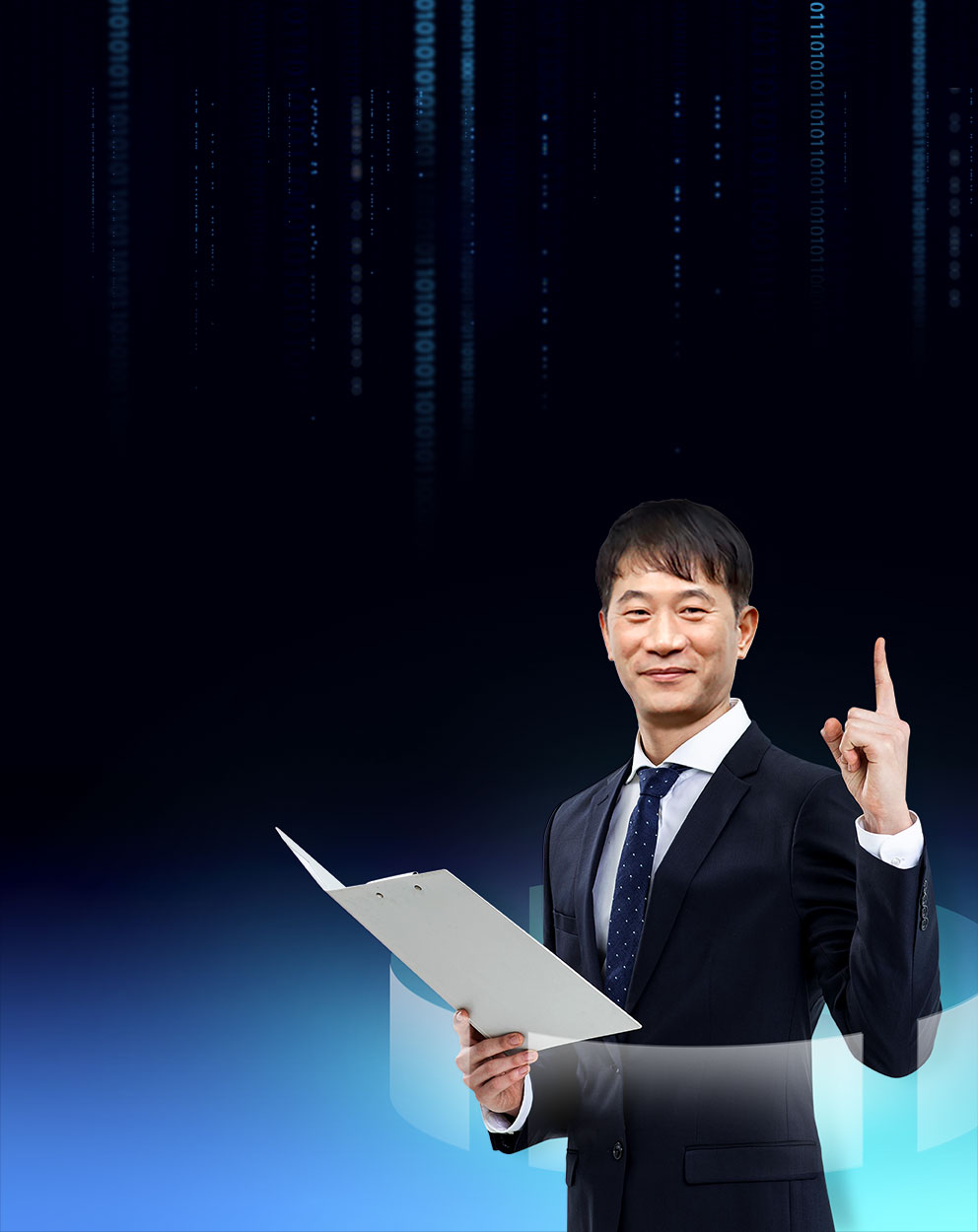 빅데이터분석기사 배경이미지