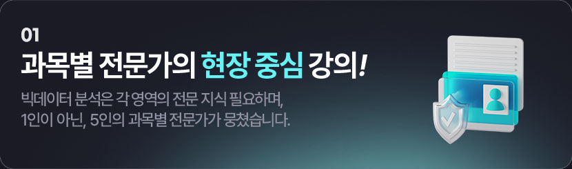 베네핏1