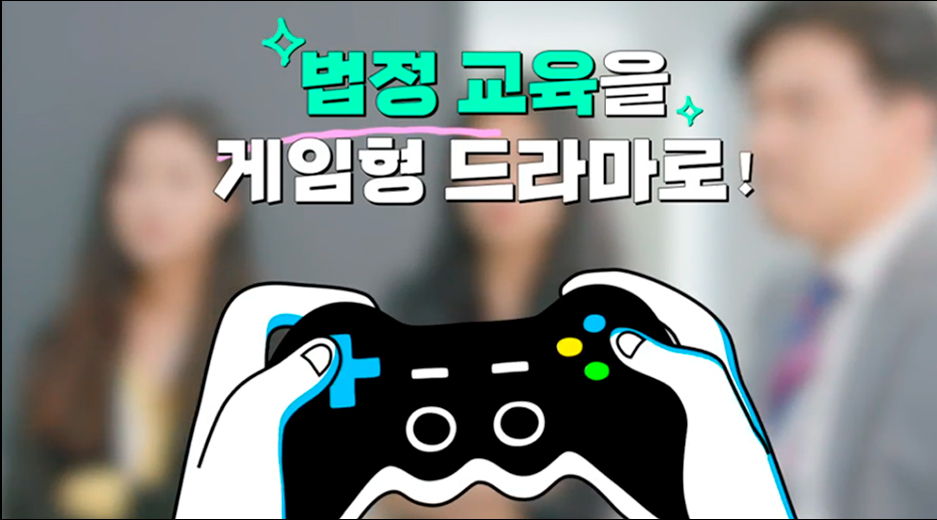 모니터