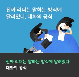 slide01