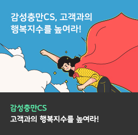 slide01
