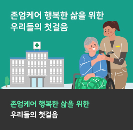 slide01