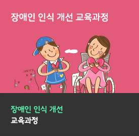 slide01