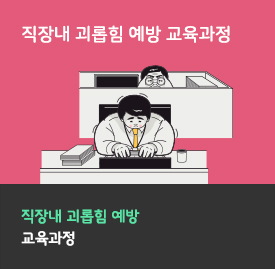 slide01