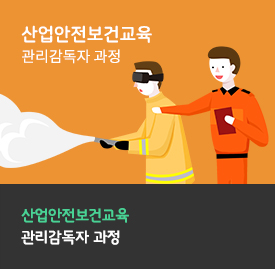 slide01