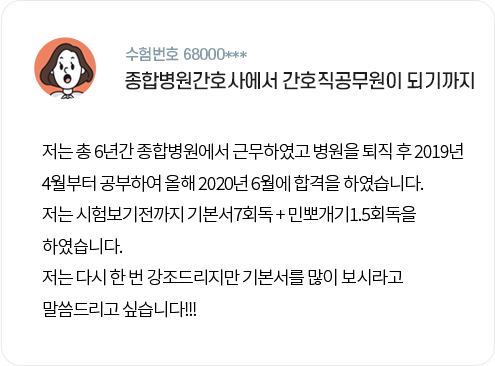후기03