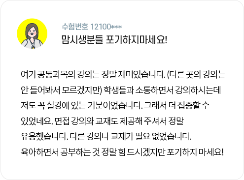 후기05