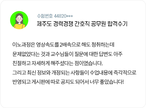 후기09