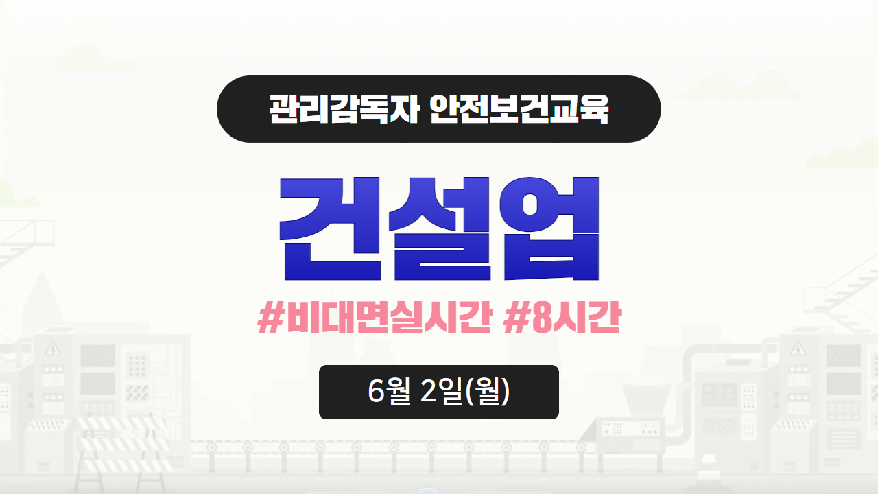 과정 썸네일