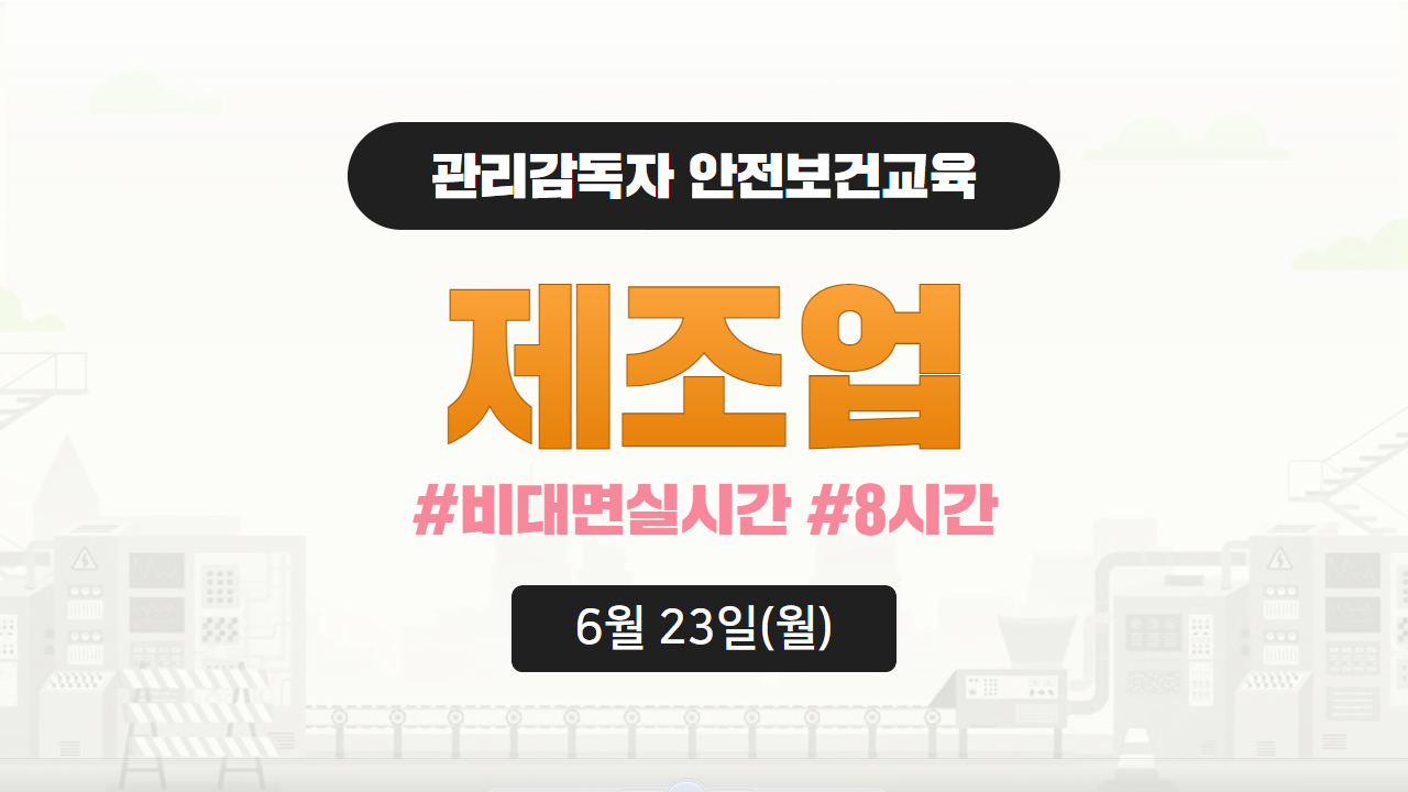 과정 썸네일