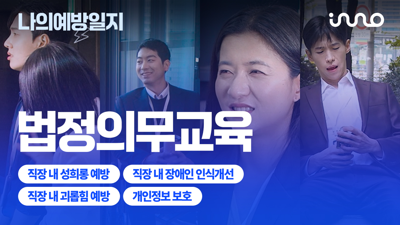 과정 썸네일
