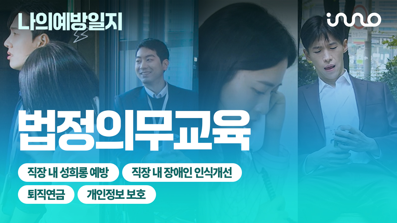 과정 썸네일