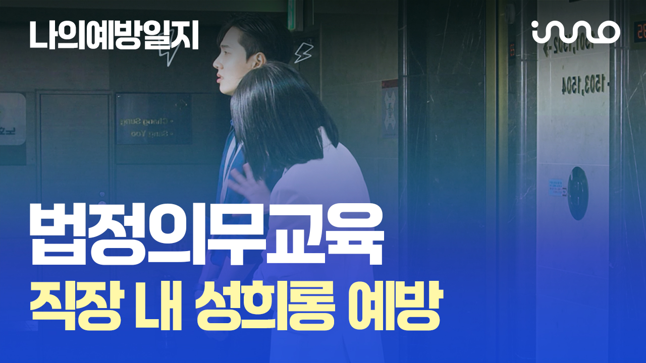 과정 썸네일