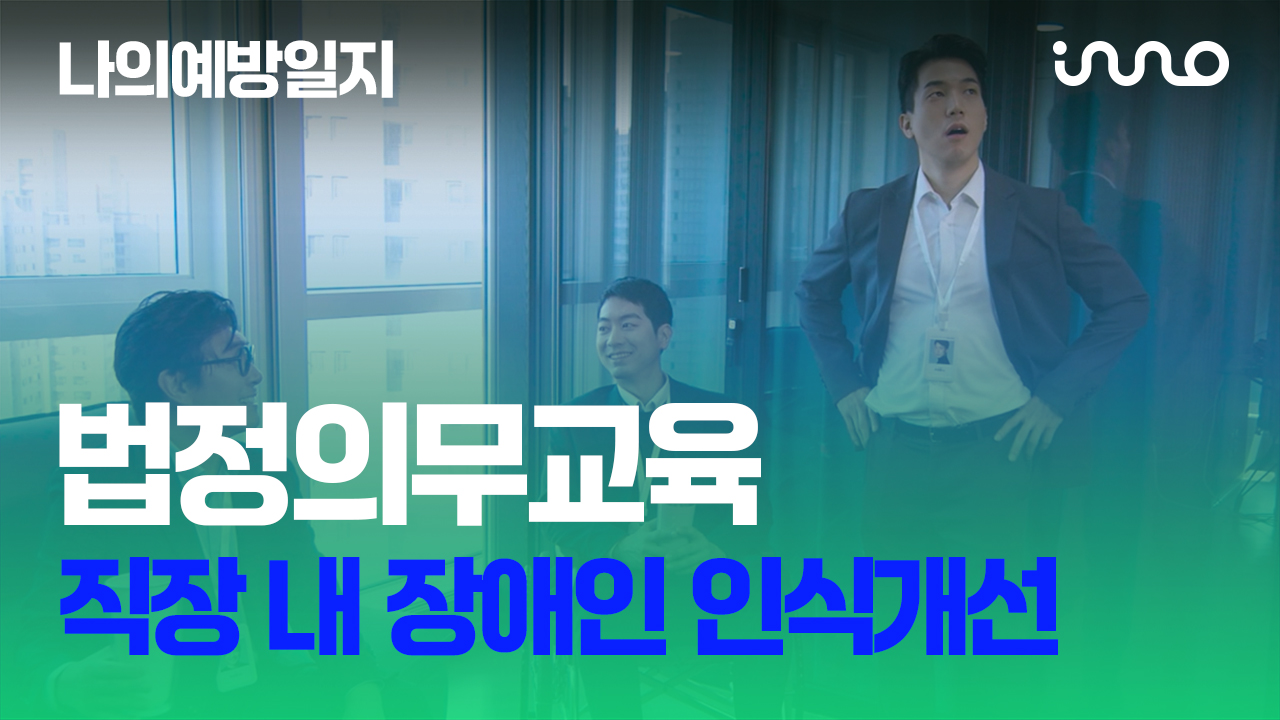과정 썸네일