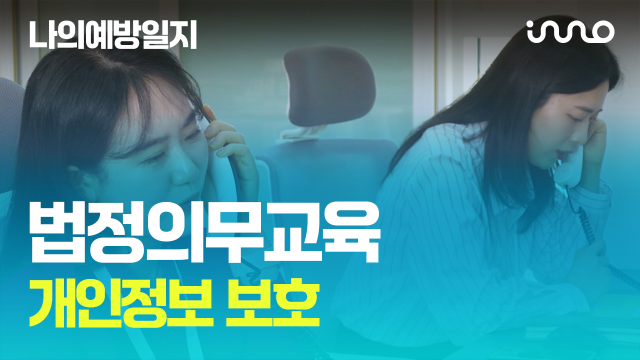 과정 썸네일