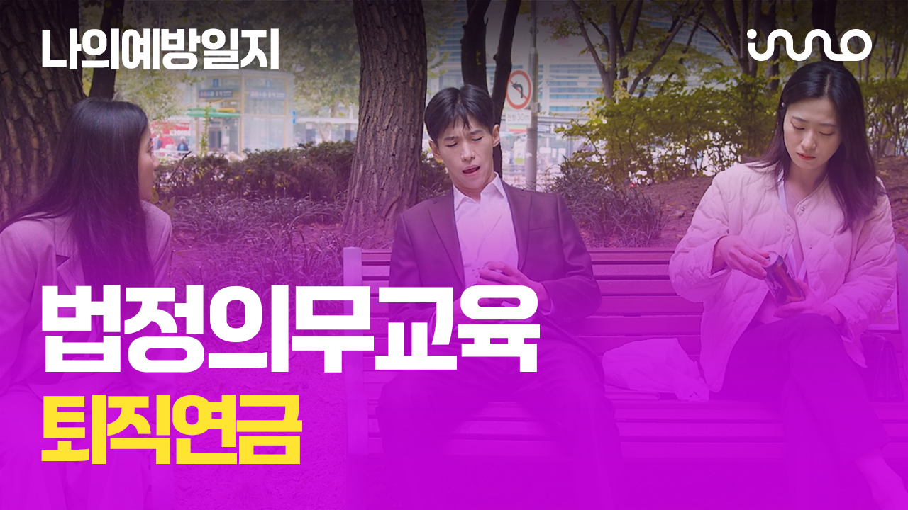 과정 썸네일