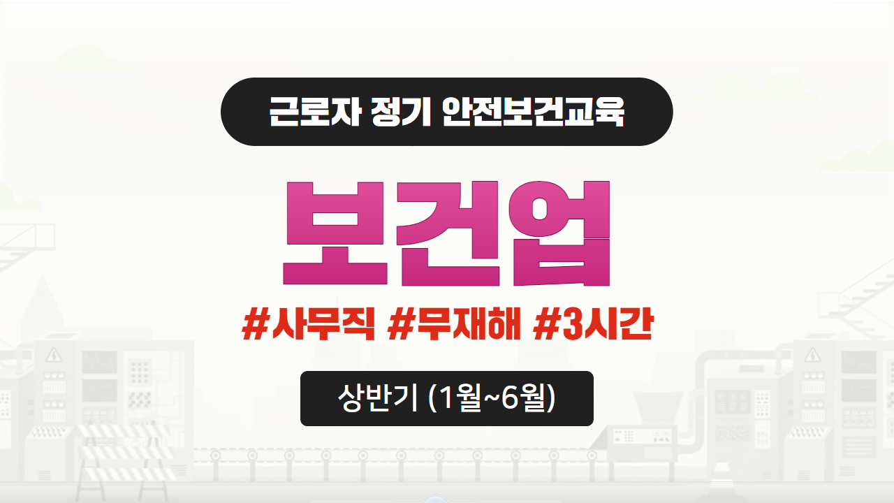 과정 썸네일